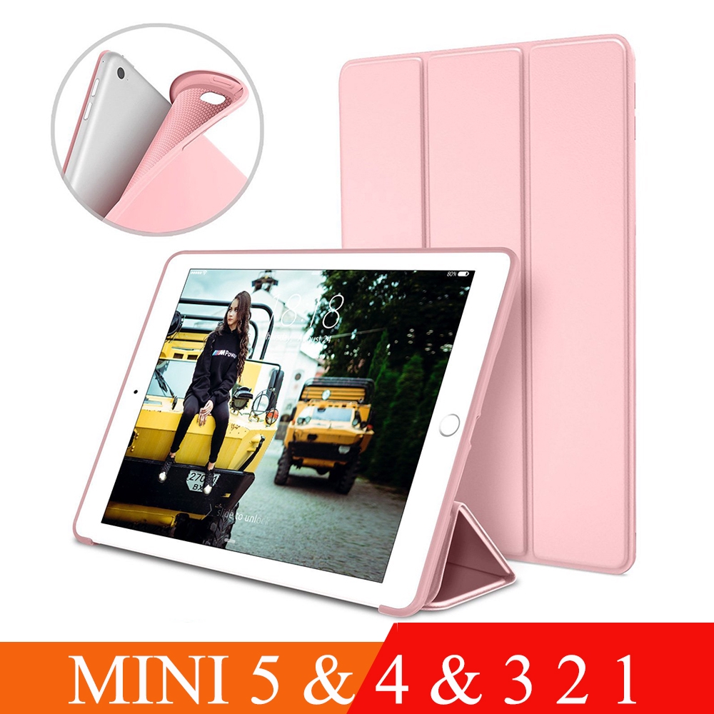 Case For Apple iPad Mini 5 4 3 2 1 Case Slim Fit Pu Leather Soft