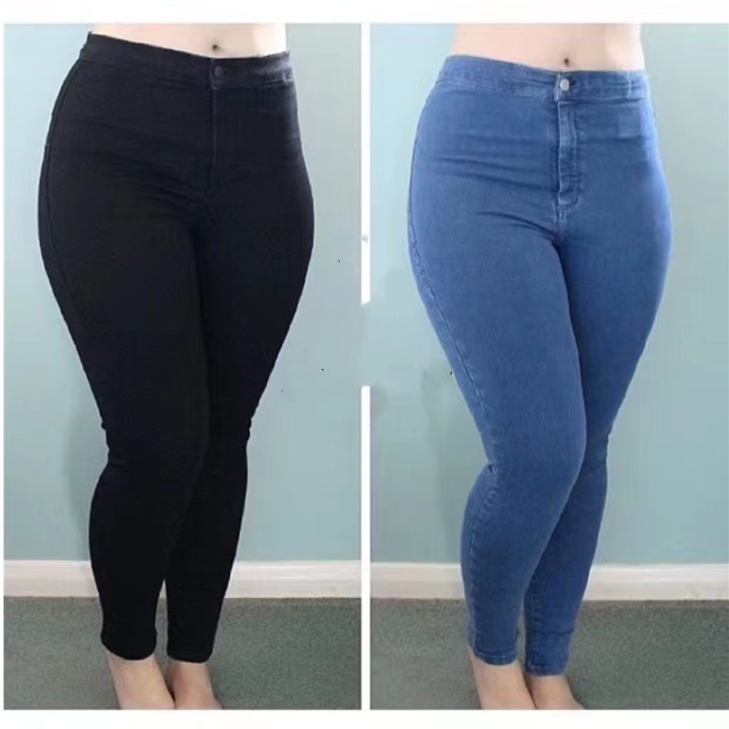 PLUS SIZE 3144 JONI Jeans Stretchable Denim Pants Shopee Philippines