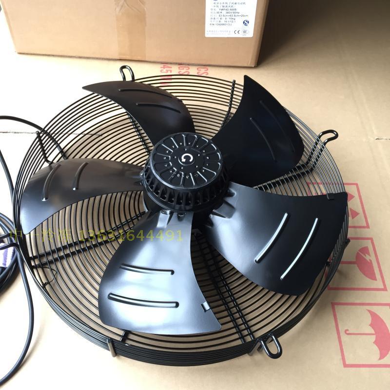 YWF4D500S low light external rotor axial fan motor/cold storage fan
