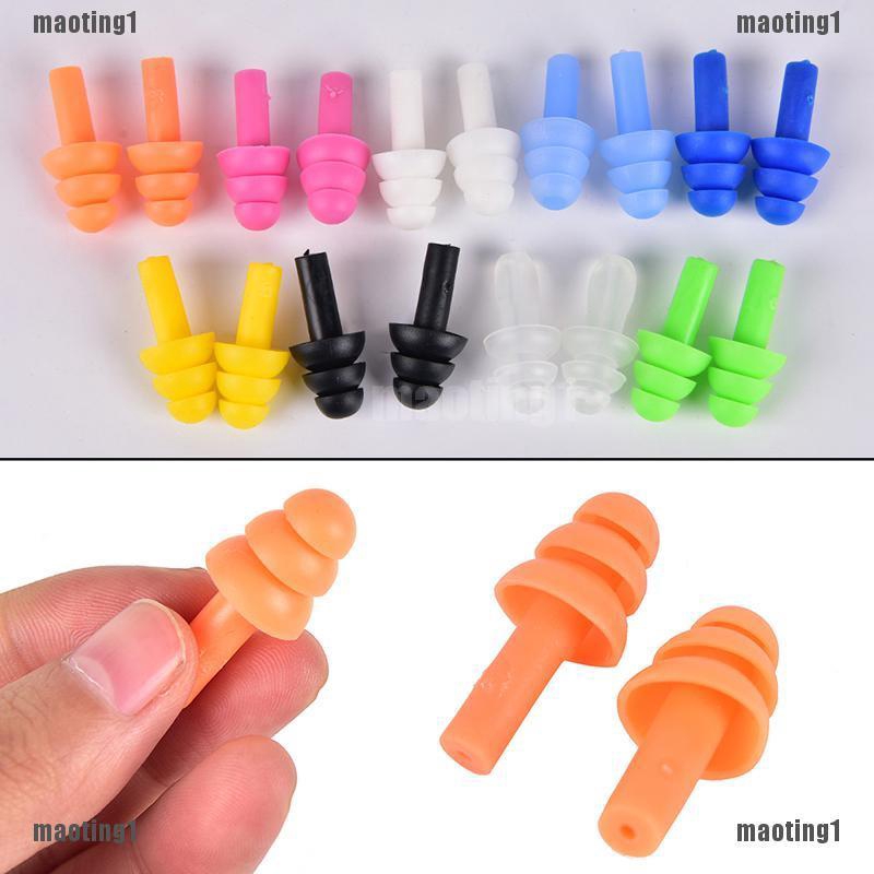 {MT1]2Pair Soft Silicone Ear Plugs Anti Noise Hearing Protection