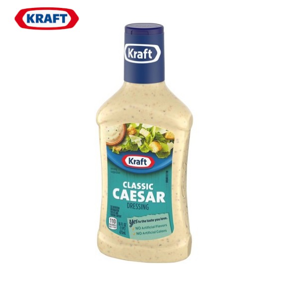 Kraft Classic Caesar Salad Dressing 16 oz Shopee Philippines