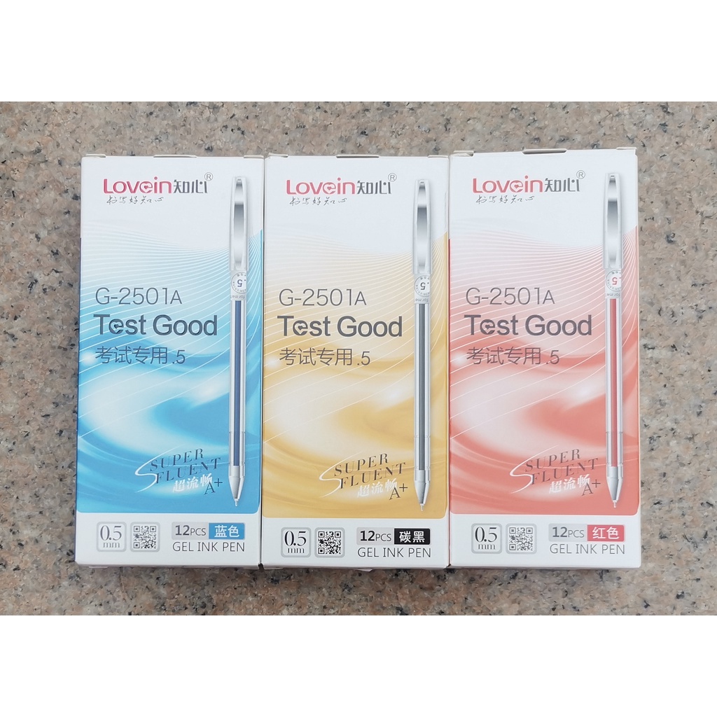 [ZHIXIN] Test Good gel ink pen [3colors] Shopee Philippines