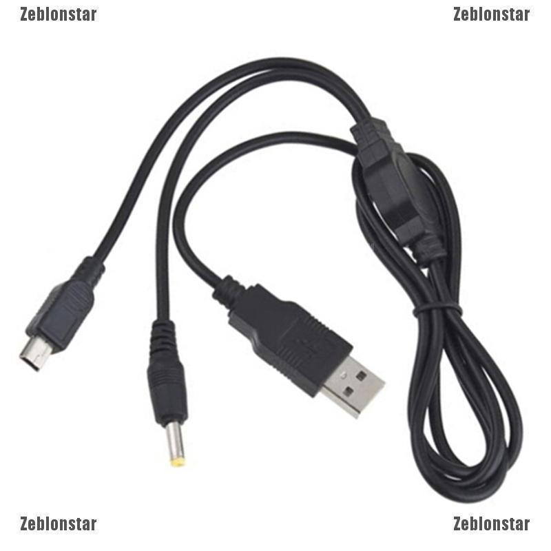 USB Charger Charging Data Transfer Cable For PSP 3000 to PC Shopee
