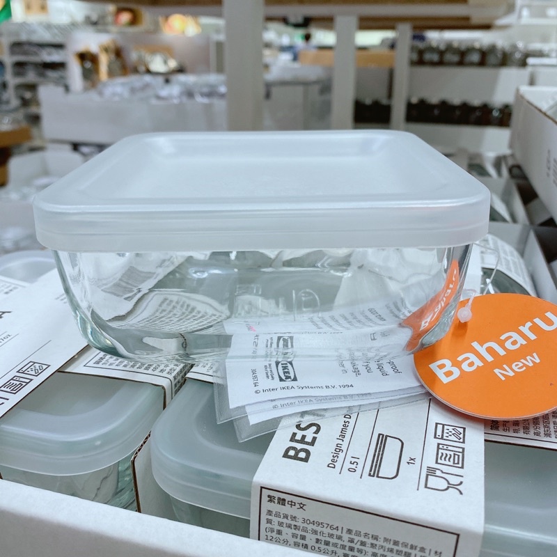 Ikea Food Storage Container Glass Bestamma Food Conrainer Shopee