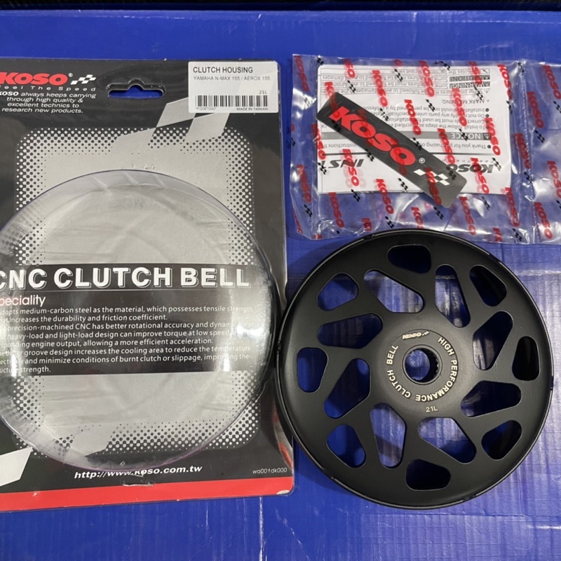 KOSO CLUTCH BELL HOUSING COVER FOR NMAX V1 V2 / AEROX V1 V2 Shopee