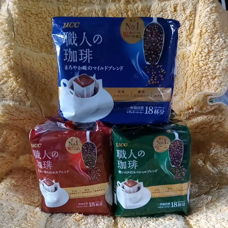 UCC Instant Drip Coffee from Japan Shopee Philippines