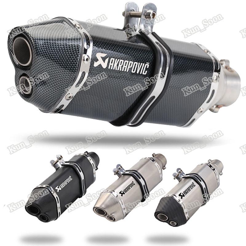 Doubleoutlet Universal Motorcycle Exhaust Muffler Pipe Moto Silencer Pipe Inlet 3851mm