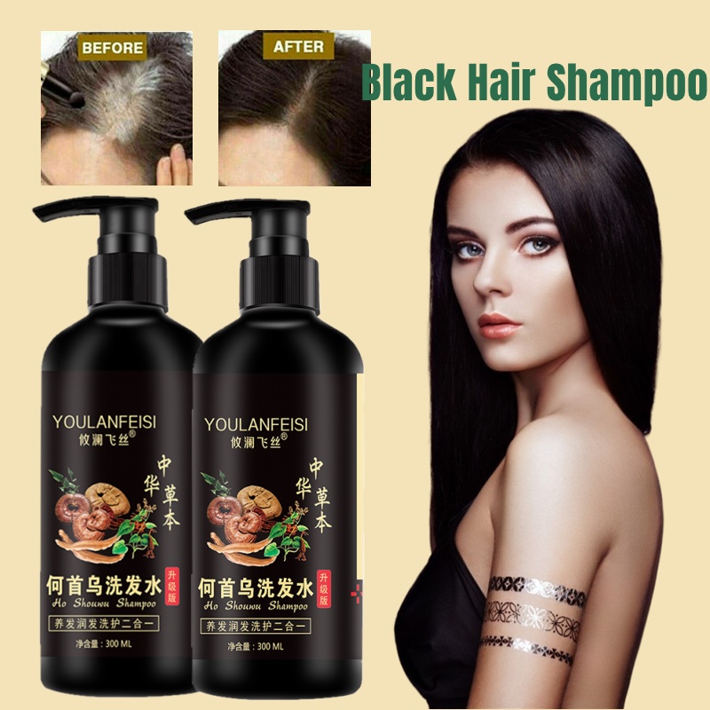 300ml Black Hair Shampoo antihair loss antiitching Hair increasing Nourish hair blackening