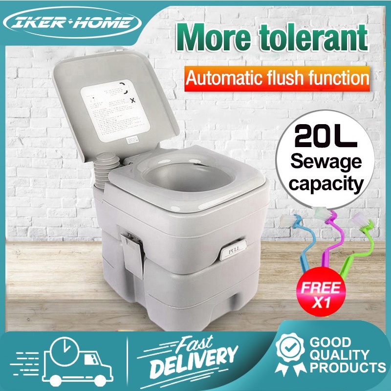 Mobile toilet portable car outdoor wagon deodorizing mobile toilet