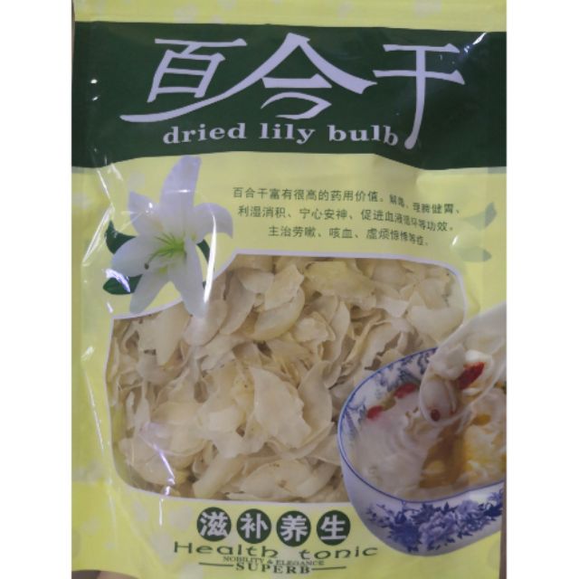 Dried Lanzhou Lily Bulb 250g Shopee Philippines