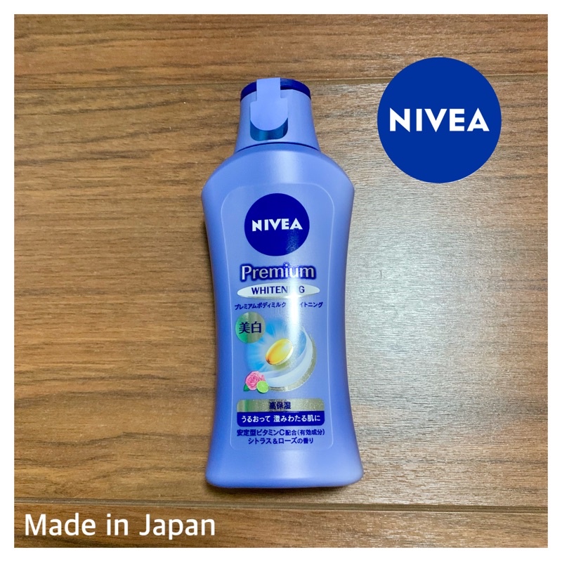 Nivea Premium Medicated Whitening Milk Lotion Japan Shopee Philippines
