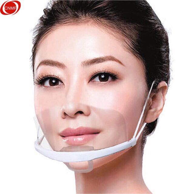 Spit Guard ( Plastic Face Mask ) Shopee Philippines