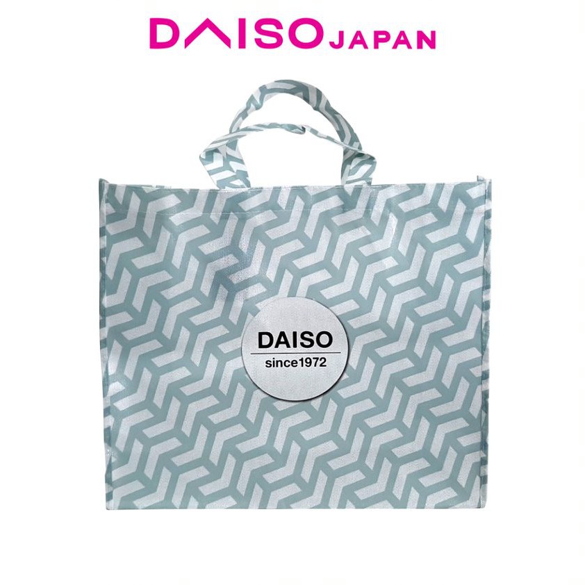 Daiso Reusable Shopping Tote Maze Print Shopee Philippines