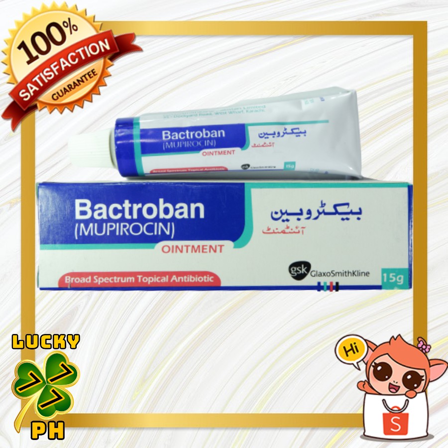 Orig Bactroban Ointment 15g (Mupirocin) School sores / Boils Shopee
