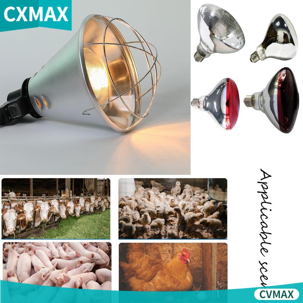 CVMAX Red White Color Heating Lampshade Dog Pig Chicken RED Heat Lamp