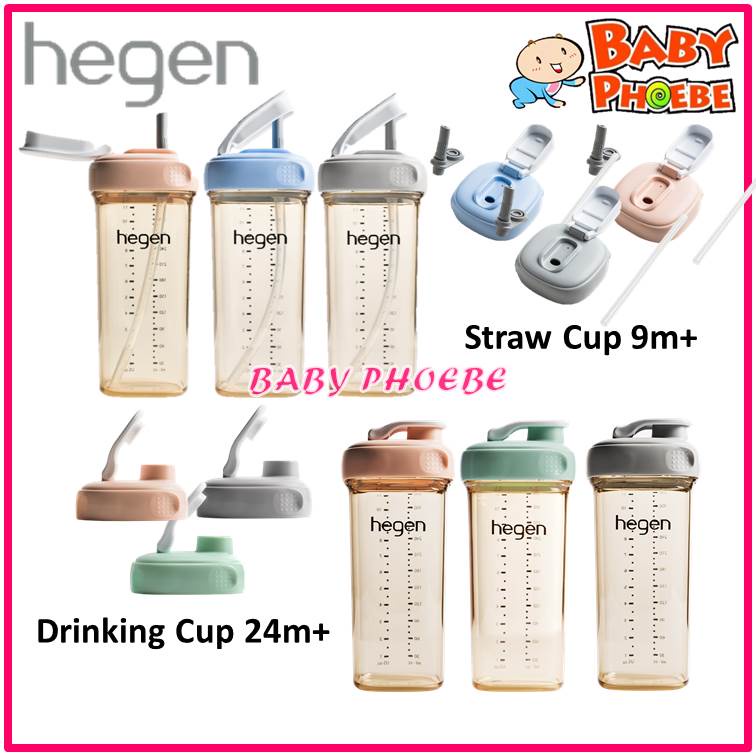Hegen PCTO PPSU Drinking Bottle / Straw Bottle Straw Cup 11oz/330ml