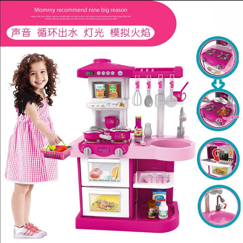 35 OFF Cooking Toy Set www.nojirien.co.jp