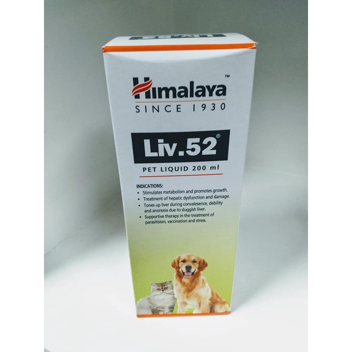 Himalaya LIV 52 pet liquid 200ml Shopee Philippines