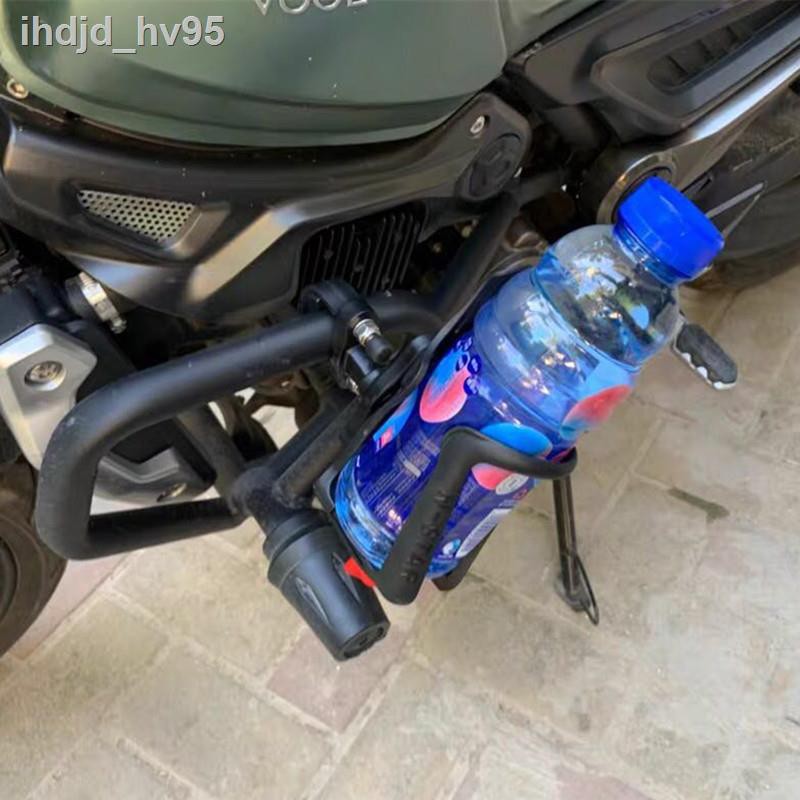 ♠Applicable to Honda Rebel 300 CM300 500 Modified bottle cage water cup