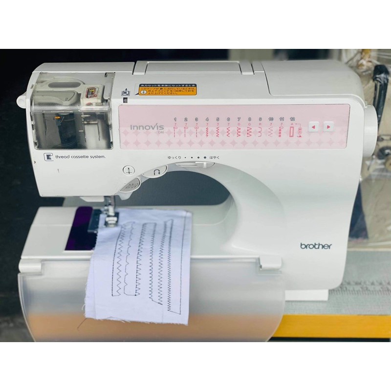 brother sewing machine Shopee Philippines