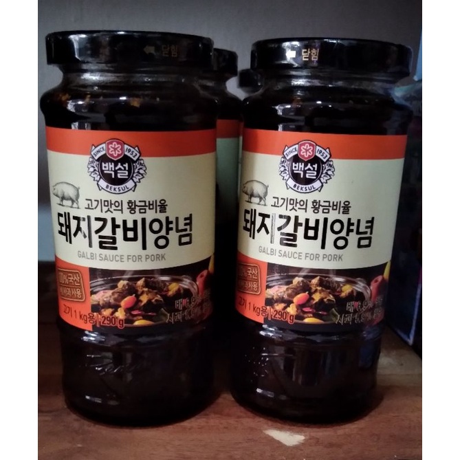 Pork Galbi Sauce (290g) Shopee Philippines