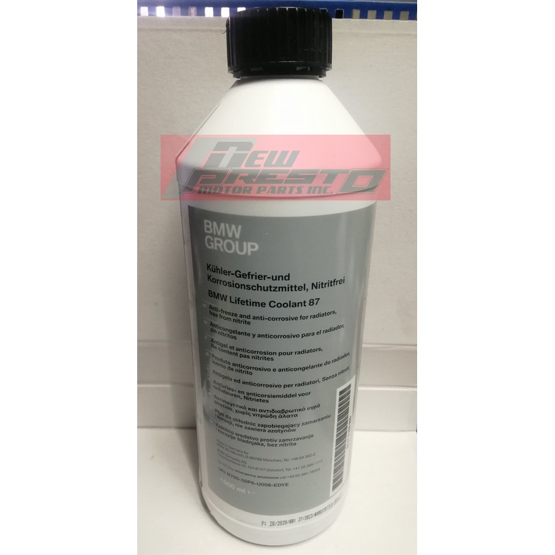 GENUINE BMW ANTIFREEZE COOLANT presyo ₱1,400