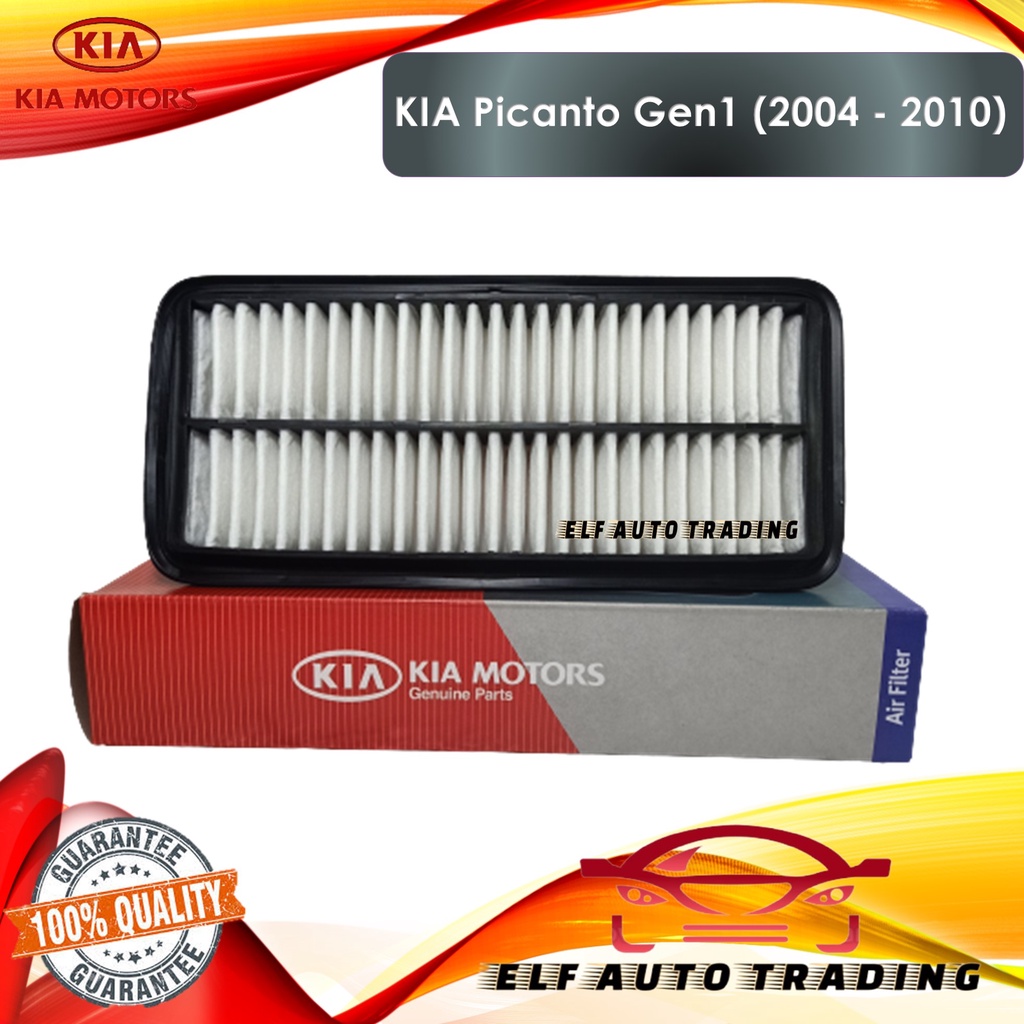 Engine Air Filter for KIA Picanto Gen1 (2004 2010) Shopee Philippines