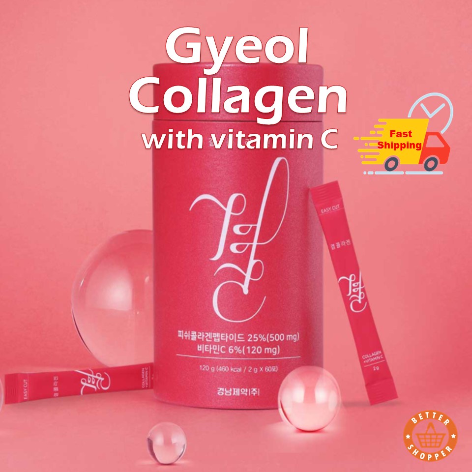 Lemona Gyeol Collagen plus Vitamin C / Gyeol / Collagen / Korean