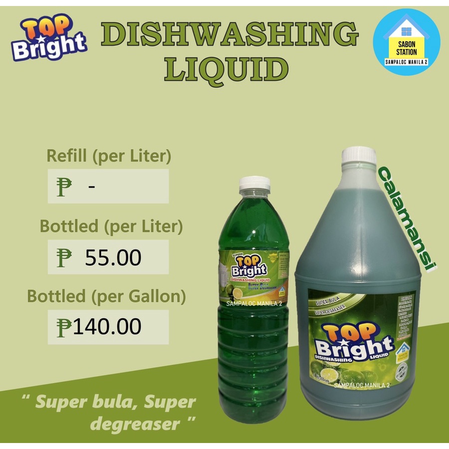 Dishwashing Liquid (Top Bright) Shopee Philippines