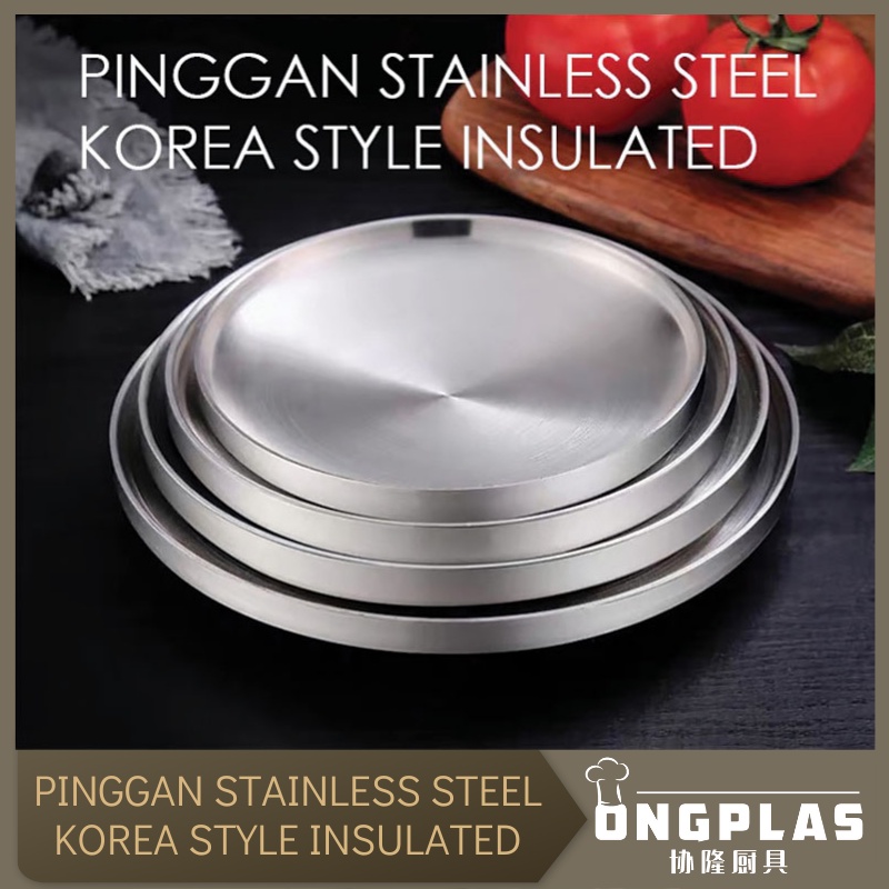 PINGGAN STAINLESS STEEL 304 KOREA STYLE INSULATED/ DUA LAPIS/ KOREAN
