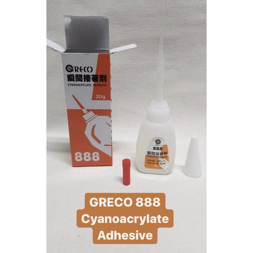 Greco 888 Cyanoacrylate Adhesive Shoe Glue 20g Shopee Philippines