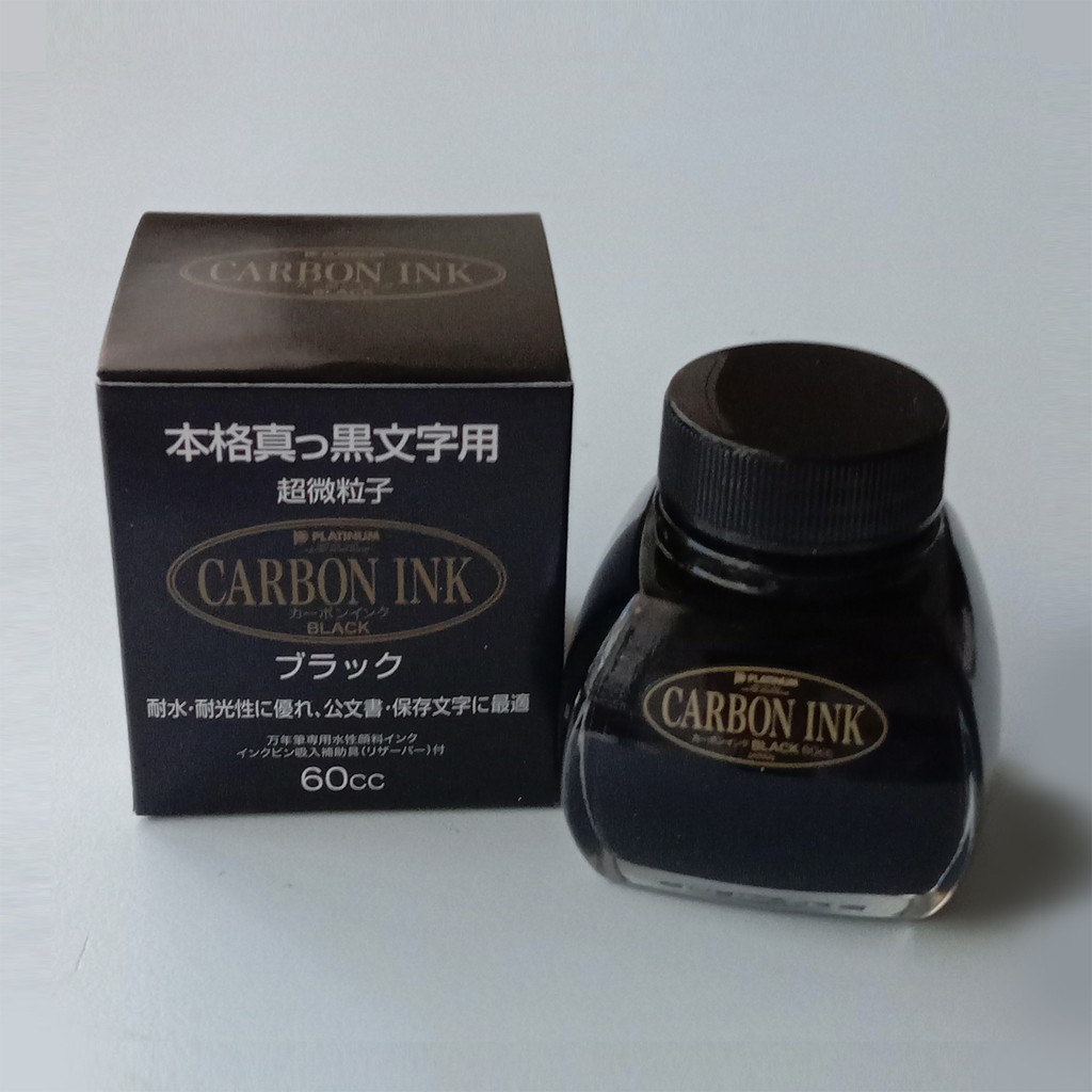 Platinum Carbon Bottled Ink 60ml Permanent Waterproof Ink Shopee