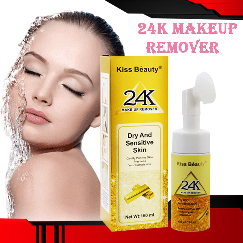 Kiss Beauty Makeup Remover Saubhaya Makeup