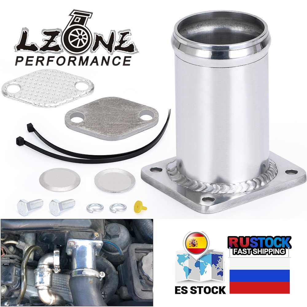 LZONE ALUMINUM EGR REMOVAL KIT / EGR DELETE KIT BLANKING BYPASS FOR BMW