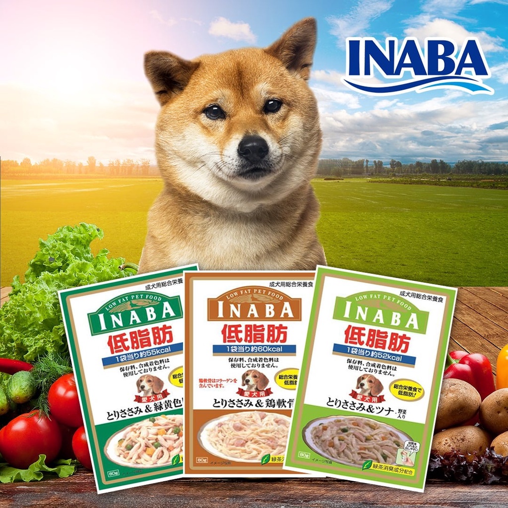 INABA POUCH JELLY DOG LOW FAT (DOG FOOD/DOG TREATS) Shopee Philippines