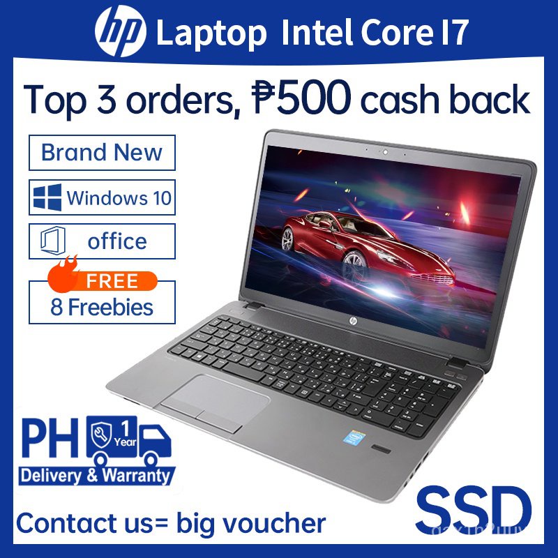 HP Laptop Brand New PC Intel Core I3/I5/I7 SSD Ultrathin Computer 15.6 Inch for Office Online