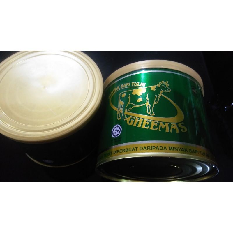 Tulin Ghee Cow Oil Brand Gheemas Samin Pure Ghee Imported Arabic