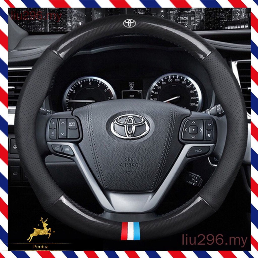 Toyota Carbon Fiber Steering Wheel Cover Takip ng manibela For Toyota