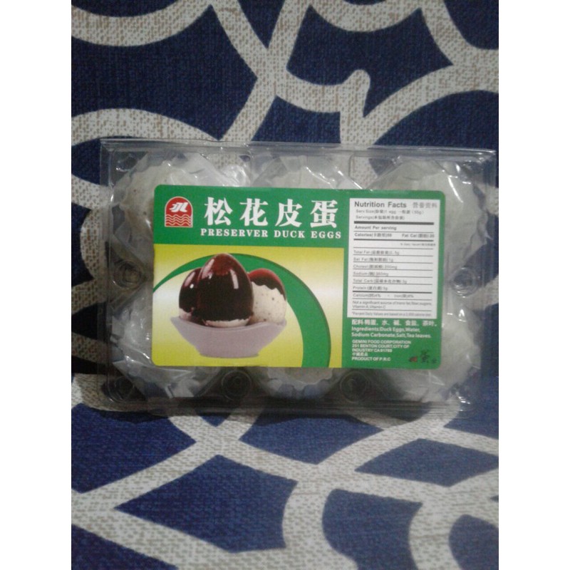 Preserved Duck Eggs (Century Eggs 6 pieces) Shopee Philippines