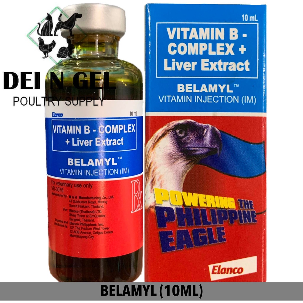BELAMYL VITAMIN INJECTION FOR ANIMAL (10ML) Shopee Philippines