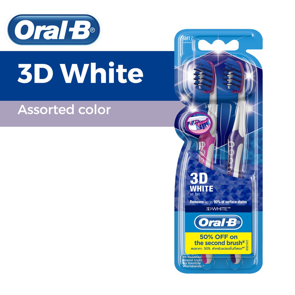 OralB 3D White Toothbrush 2s Shopee Philippines