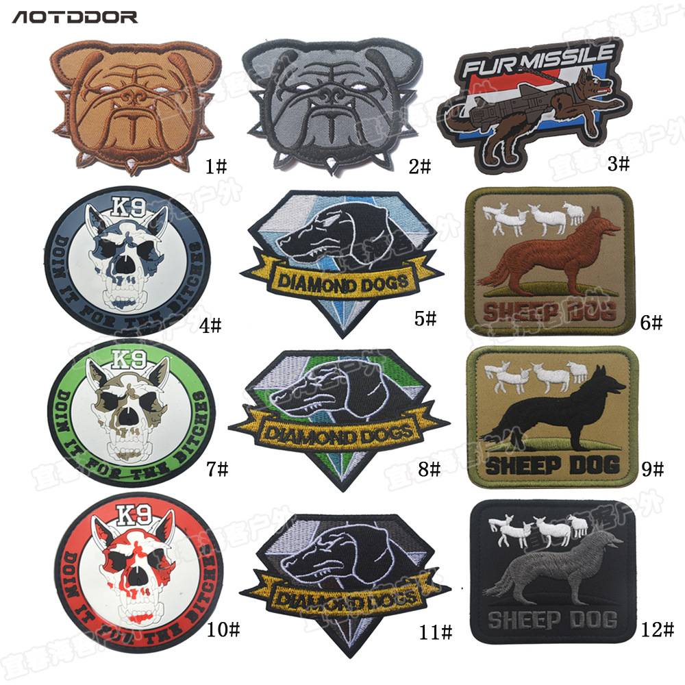 From Map Design Armband Velcro Bulldog Prize k9 pvcshoop dog Patch
