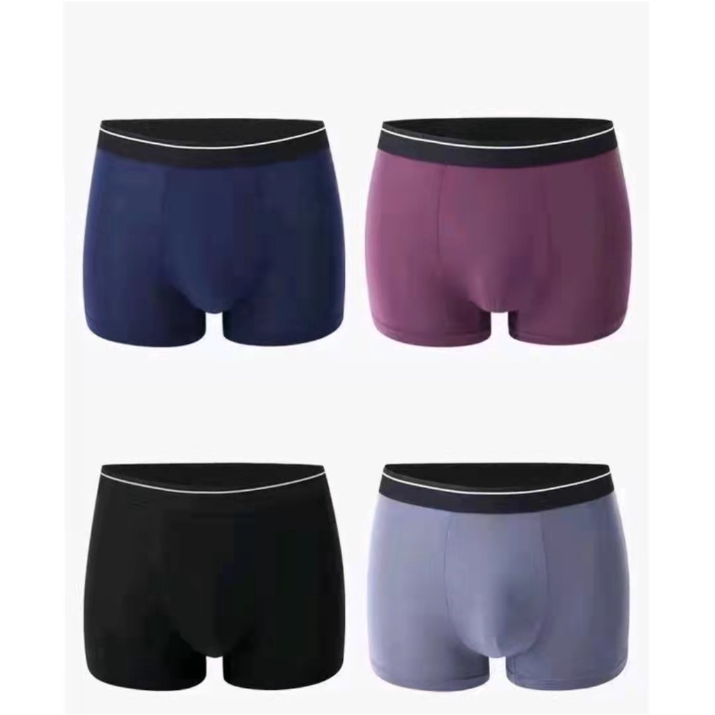 Silk Men's Underwear Seamless Boxer Briefs Shorts Breathable UltraThin