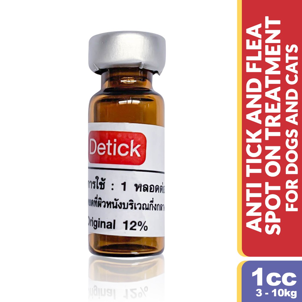 Detick Anti Tick and Flea Spot on Treatment 1cc Shopee Philippines