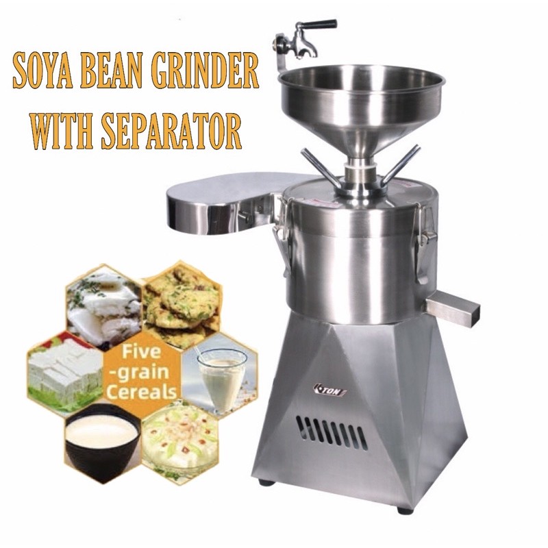 KATARIS 1HP Soyamilk Machine with Separator Grinder Taho maker Soya Milk machine Shopee