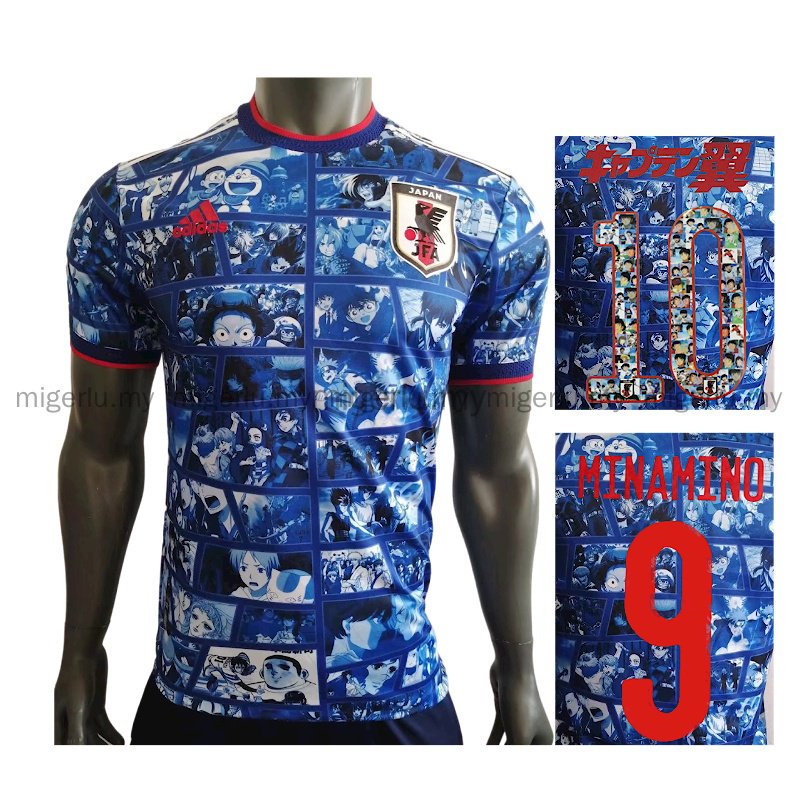2122 ready stock Japan Anime Jersey Japan Football Jersey Japan Jersey