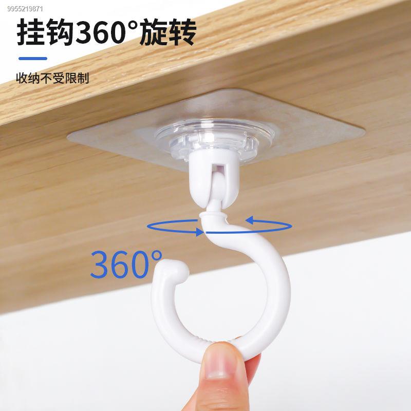 Ceiling inverted hook hook mosquito net special suction cup free