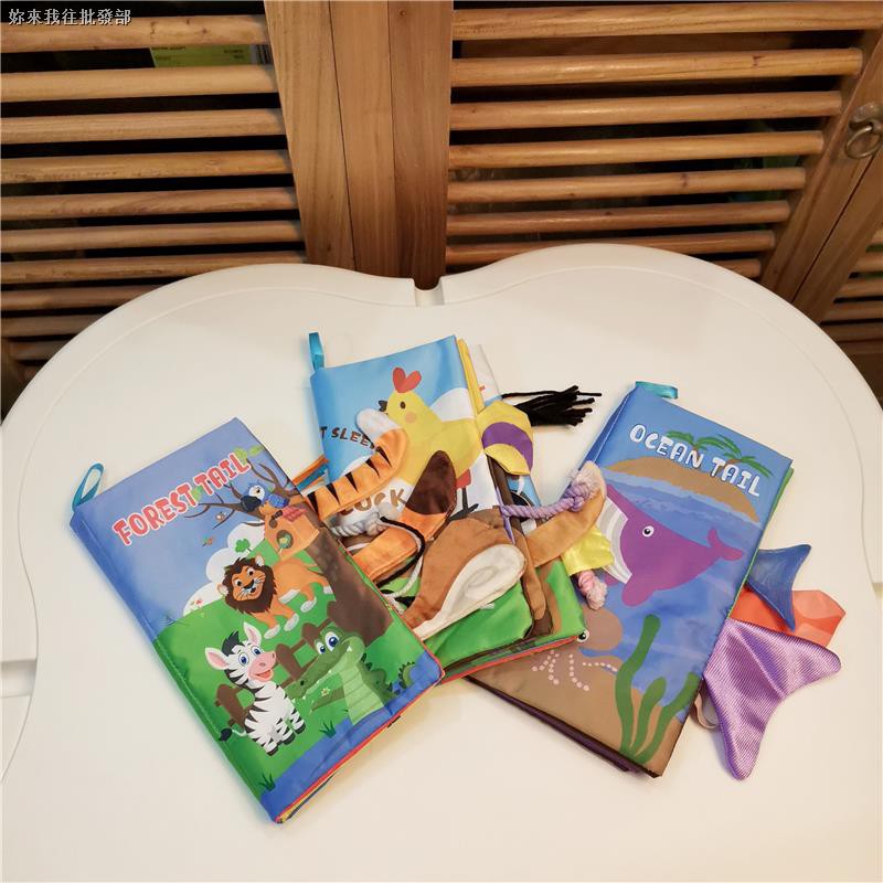 Baby Cloth Book Early Education Baby Tail Book 6 12