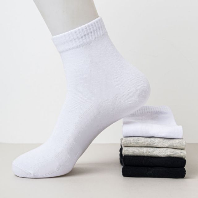 12pairs Plain Black/White Ankle Socks/sports Socks For Men's Shopee