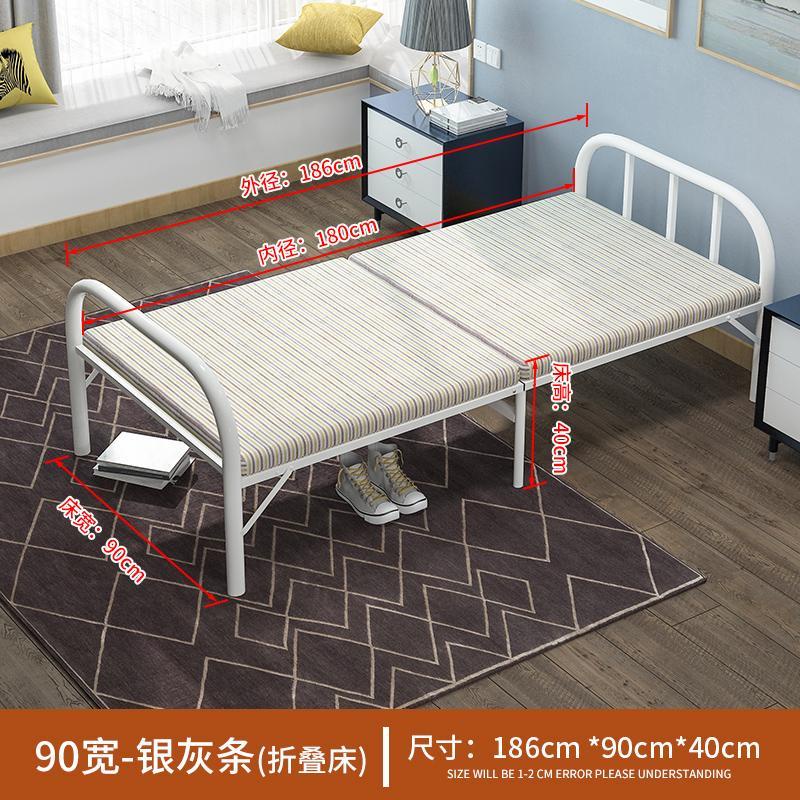 Folding bed single home nap double office lunch break adult rental